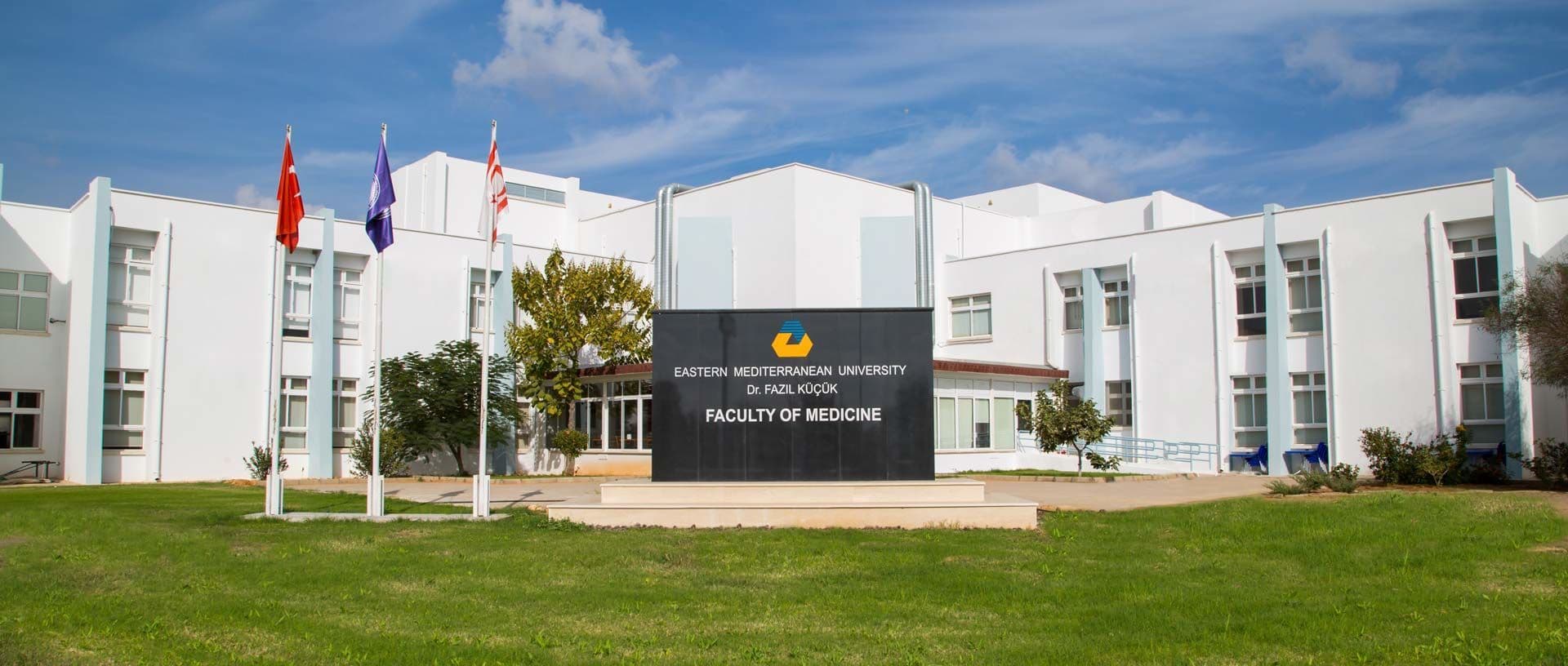 Eastern Mediterranean University Programs - Ranking & Fees جامعة شرق البحر المتوسط في قبرص - رسوم التخصصات - ترتيب الجامعة